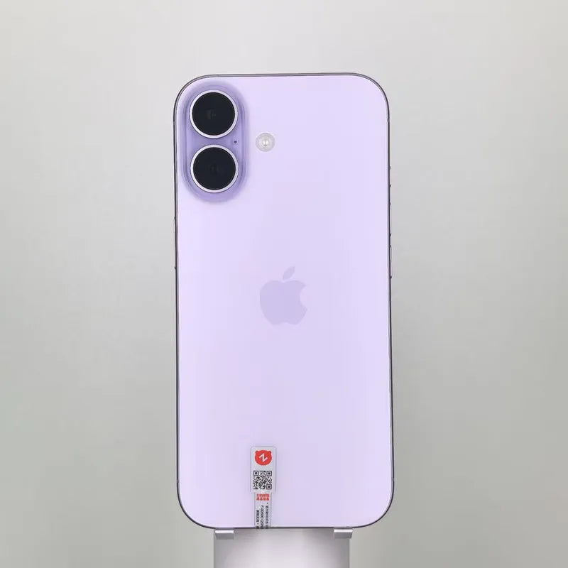 Apple iPhone 17  256GB  Grade:S (Used Original) - Dual Cleared & Duty Free