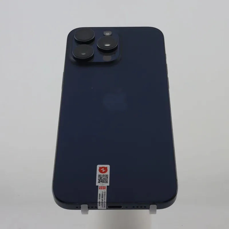 Apple iPhone 15 Promax 512 Go Grade : C (Original d'occasion) - Double effacement et hors taxes