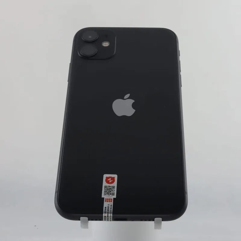 Apple iPhone 11 128 Go Grade:A (Original d'occasion) - Dédouané et Hors Taxes