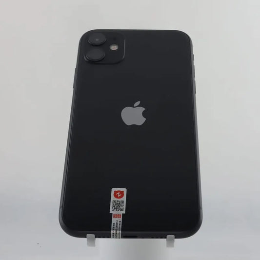 Apple iPhone 11 128 Go Grade:A (Original d'occasion) - Dédouané et Hors Taxes