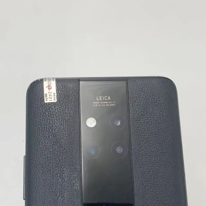 HUAWEI Mate20 RS  8GB +256GB  Grade:A (Used Original) - Dual Cleared & Duty Free